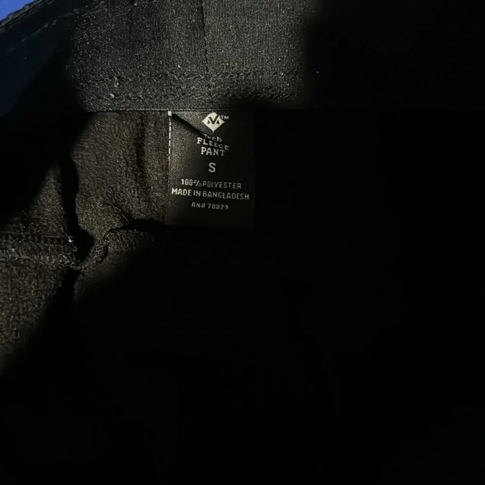 Tech joggers - Picture 2 of 3